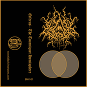 The Tourniquet Hemisphere