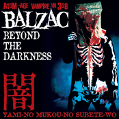 Beyond the Darkness