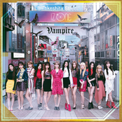 Vampire cover