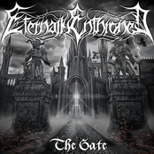 The Gate