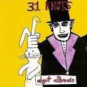 Algut Allbrain