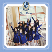 To. Heart cover