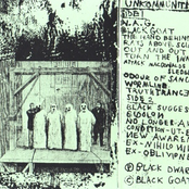 Ex-Oblivione