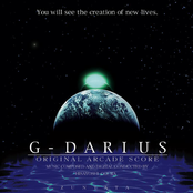 Gダライアス