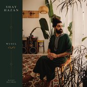 Sunflowers (feat. Nitai Hershkovits)