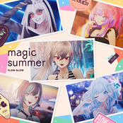 magic summer