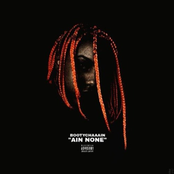 AIN NONE