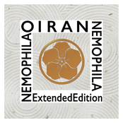 OIRAN (Extended Edition) cover