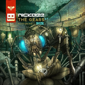 The Gears EP
