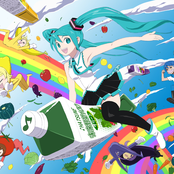Hatsune Miku – PoPiPo