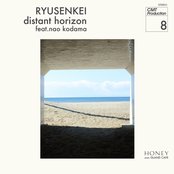 Distant Horizon (feat. Nao Kodama)