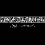 Lima Echo Crack!