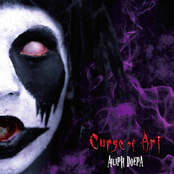 Curse of art