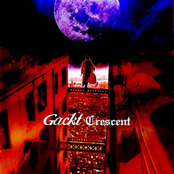 Crescent