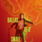 Ballad of a Small Player (Soundtrack from the Netflix Film)