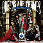 Queens are trumps -切り札はクイーン-