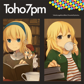 ToHo7pm