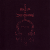 Omega Therion