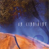 An Cinniuint