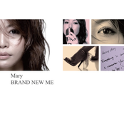 BRAND NEW ME