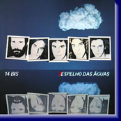 Espelho das Águas