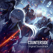 SoundSide