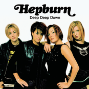 Deep Deep Down cover