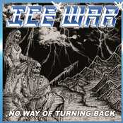 NO WAY OF TURNING BACK