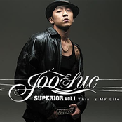 Superior vol.1