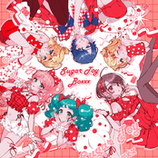 Sugar Toy Boxxx