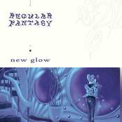 New Glow EP