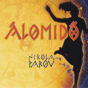 Álomidő
