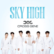 Sky High