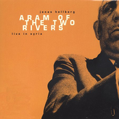 Aram of the Two Rivers