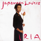 Japanese Lovers