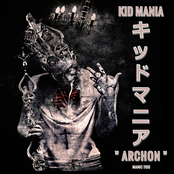 ARCHON