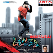 Oosaravelli