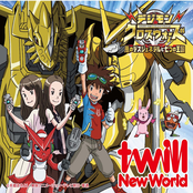 New World