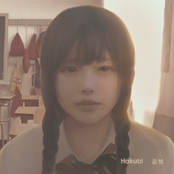追憶
