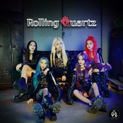 블레이즈 (Blaze)