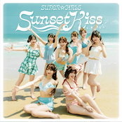 Sunset Kiss cover
