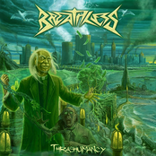 Thrashumancy