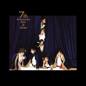 7th Anniversary Best