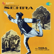 Sehra