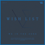 WISH LIST Part.2