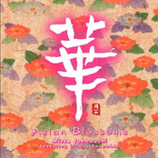 Song of Silk Road