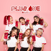 Plus One (พลัสวัน)