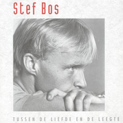 Tussen de liefde en de leegte