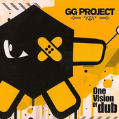 One vision of dub