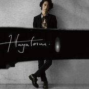 Hayato Sumino – HAYATOSM